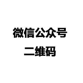贵阳谢刚个性化礼品定制有限公司